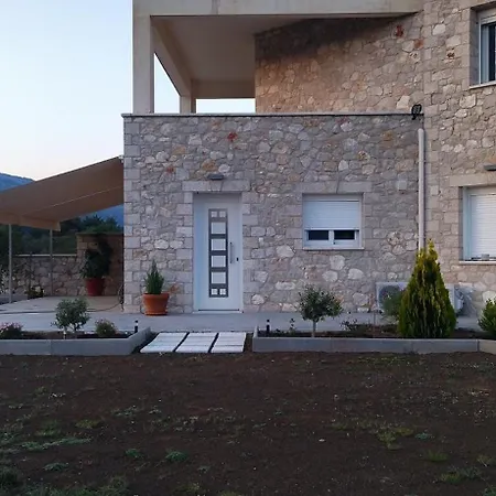 Smailis 2 Διαμέρισμα