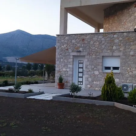Smailis 2 Διαμέρισμα
