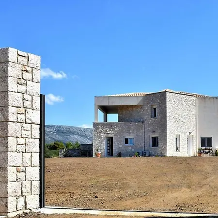 Smailis 2 Διαμέρισμα
